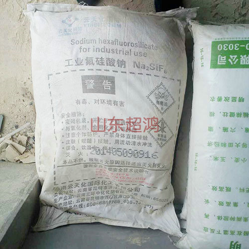 高強(qiáng)耐磨料
