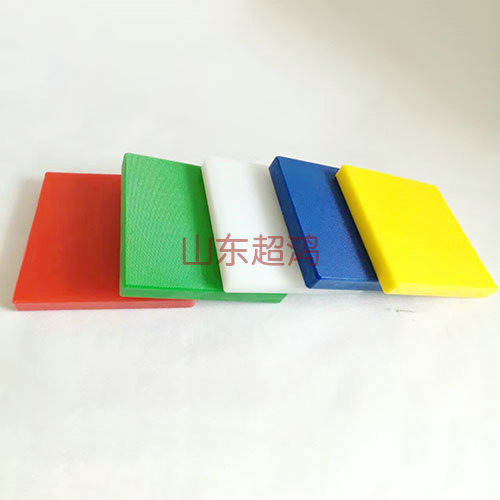 超高分子量聚乙烯板